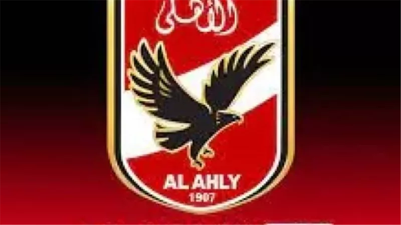 مزايا البث عالي الجودة: التردد الجديد لقناة الأهلي 11747 لضمان أفضل متابعة حصرية لأخبار النادي