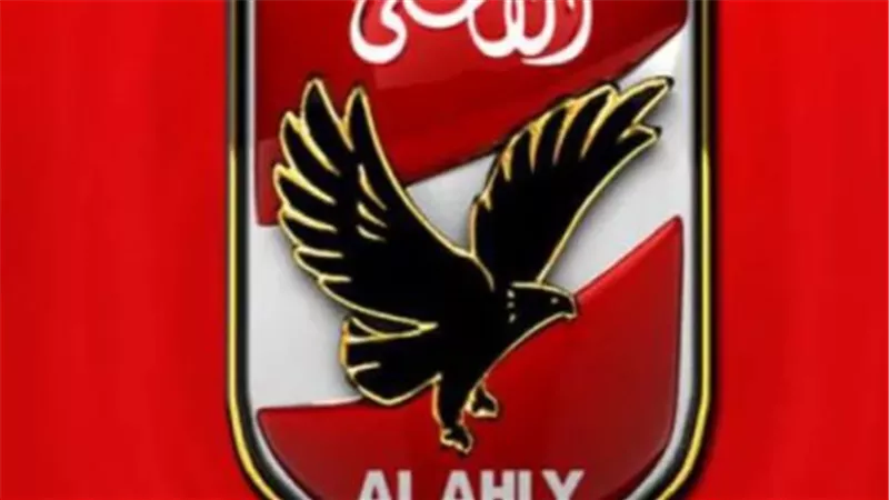 لا تفوت أي مباراة: التردد السحري لقناة Al Ahly FC الجديدة بجودة HD وكيفية ضبطها خطوة بخطوة