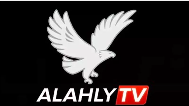 تردد قناة الأهلي المجانية 11747: استمتع بمشاهدة حصرية لأخبار النادي وتحليل الأساطير دون انقطاع