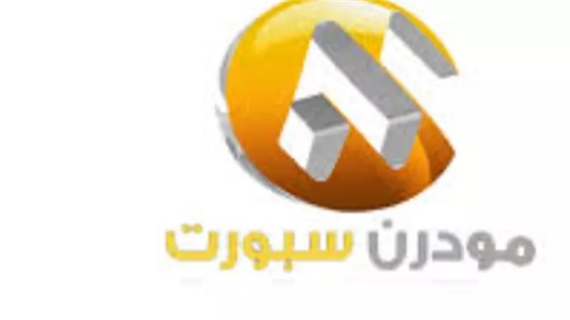 عودة الترددات أم تغيير الاسم؟ حقيقة تردد قناة Modern Sport مودرن سبورت 2025 الجديد على نايل سات