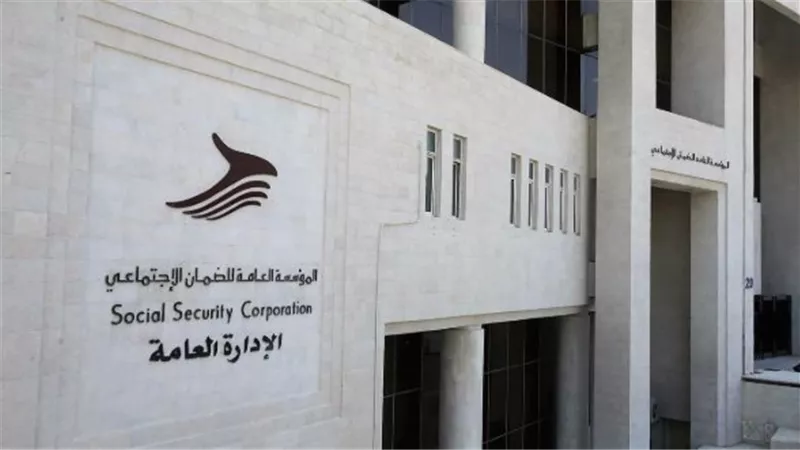 قبل 9 ميلادي: تعرف على كيفية تقديم الاعتراض على أهلية الضمان الاجتماعي عبر منصة الدعم والحماية الاجتماعية