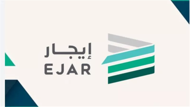 منصة 