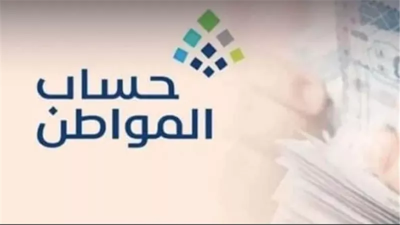 مركزية التعاملات الإيجارية: تعرف على أهداف 
