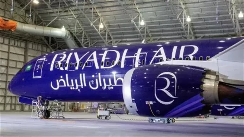شركة 