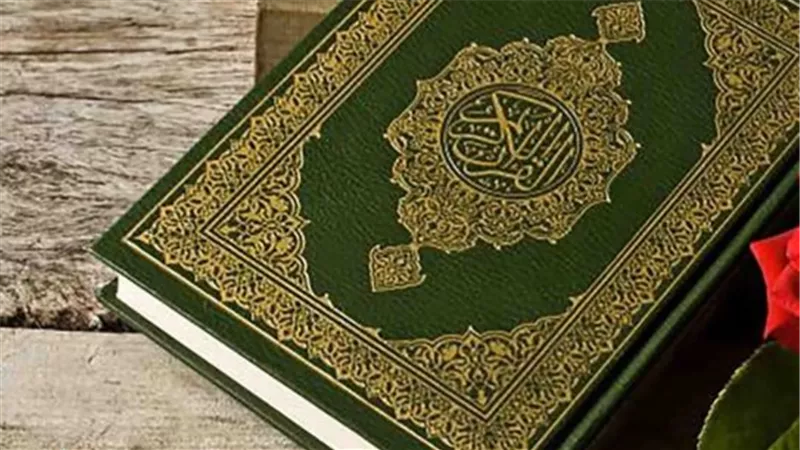 النص المكتوب والمصحف الإلكتروني.. فوائد استخدام تطبيق القرآن الكريم في السعودية