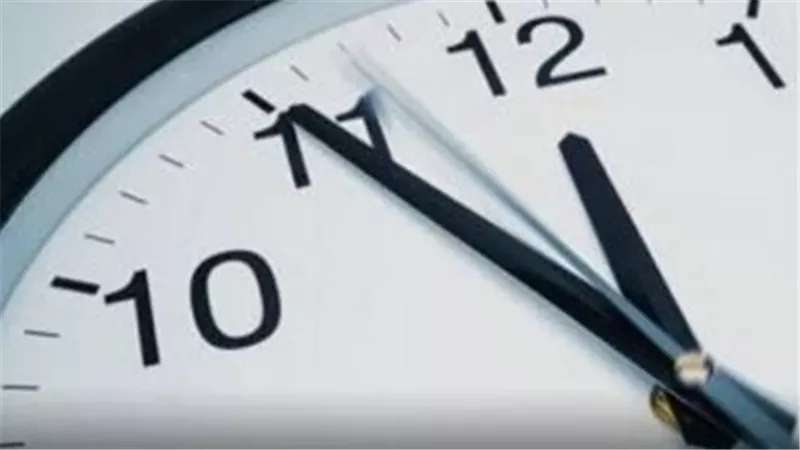 مواعيد عمل البنوك وأيام الإجازة الأسبوعية بعد تطبيق التوقيت الشتوي