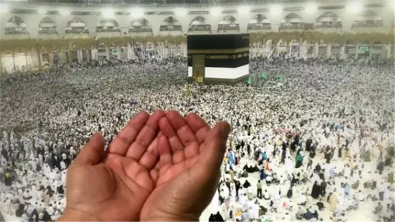 الـ 4 من نوفمبر 2025: اليوم الحاسم في مصير المتقدمين لأداء فريضة الحج السياحي