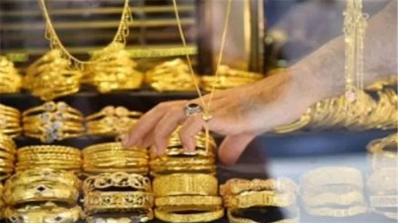 سعر الذهب اليوم الخميس 30-10-2025