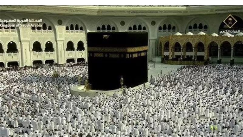 دليلك الروحي لعام جديد: الترددات الأكثر استقرارًا لـ 