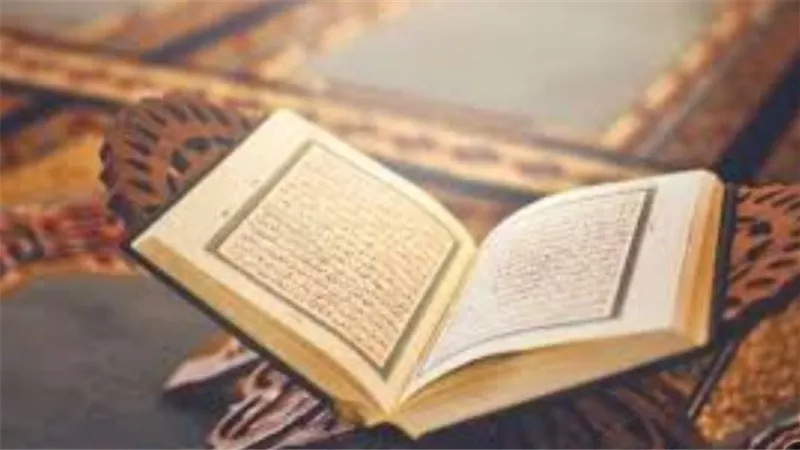لا تفوّت البث: الخطوات السبعة التفصيلية لضبط الترددات الجديدة لقنوات القرآن الكريم على جهاز الاستقبال