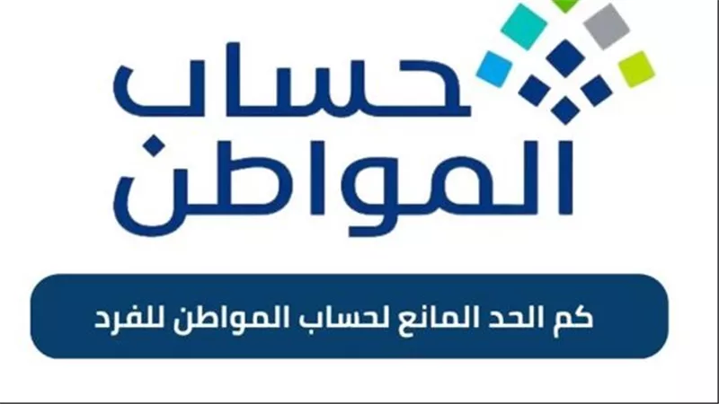 تكامل 