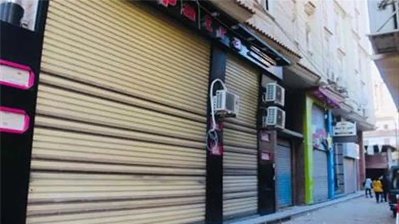 ما هي مواعيد فتح وغلق المحلات في التوقيت الشتوي؟