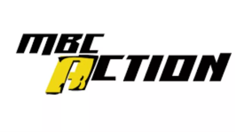 بث مباشر.. تردد قناة MBC Action على النايل سات (NileSat)