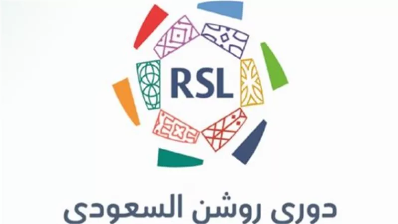 تردد القنوات الناقلة لمباريات دوري روشن السعودي 2025 – 2026.. عهد جديد للبث الرياضي والجماهير تنتظر
