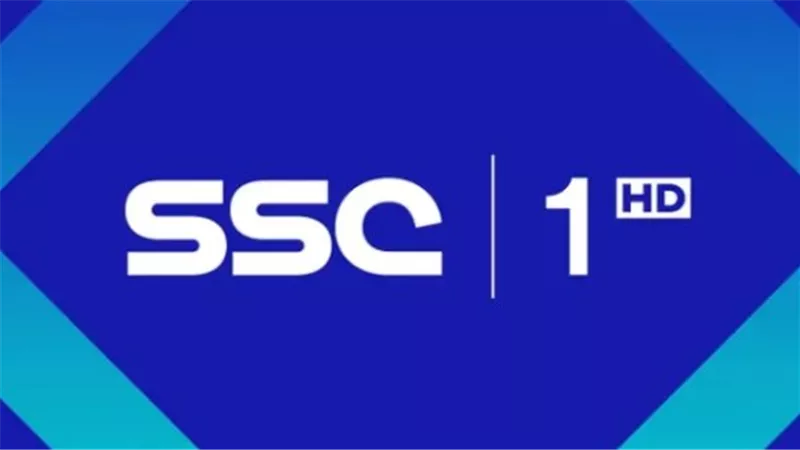 وداعًا SSC؟ كشف الترددات الرسمية لـ 
