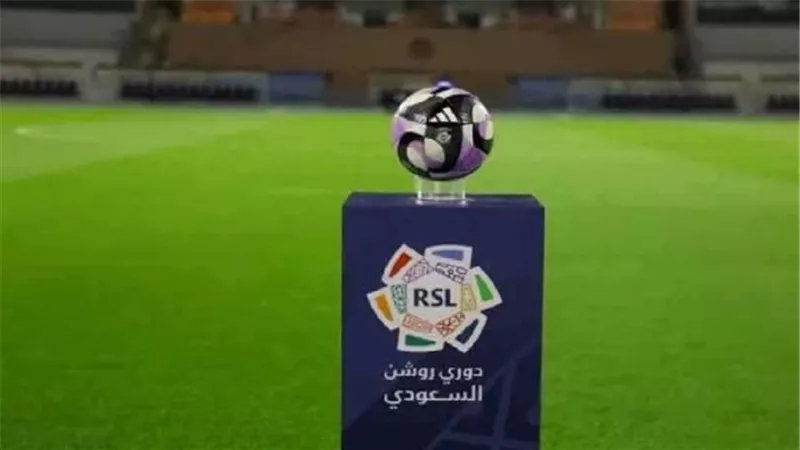 تردد قناة 