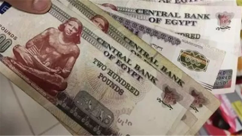 تجنب الزحام: وزارة المالية تشدد على عدم التكدس وتوضح آليات صرف مرتبات نوفمبر عبر ATM