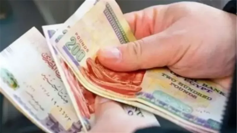 خبر سار للموظفين: مرتبات شهر نوفمبر بالزيادة الأخيرة.. وموعد الصرف يبدأ يوم 23