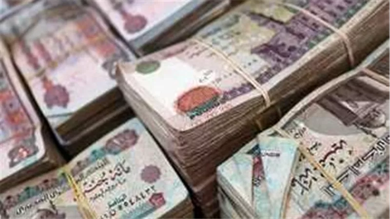 جدول صرف مرتبات نوفمبر 2025: 4 أيام متتالية للاستلام من البنوك والبريد وماكينات الصرف