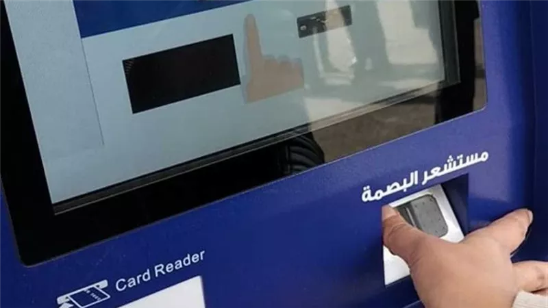 البنوك تتسابق: زيادة انتشار ماكينات ATM لتعزيز التواجد الرقمي
