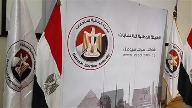  في الخارج والداخل.. موعد فتح باب الترشح لانتخابات مجلس النواب 2025