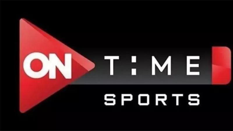 ON Sport| تردد قناة أون سبورت بث مباشر