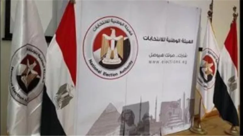 موعد الانتخابات مجلس النواب 2025.. متى تُجرى الإعادة في دوائر النواب وما هي شروط فوز القائمة؟ 