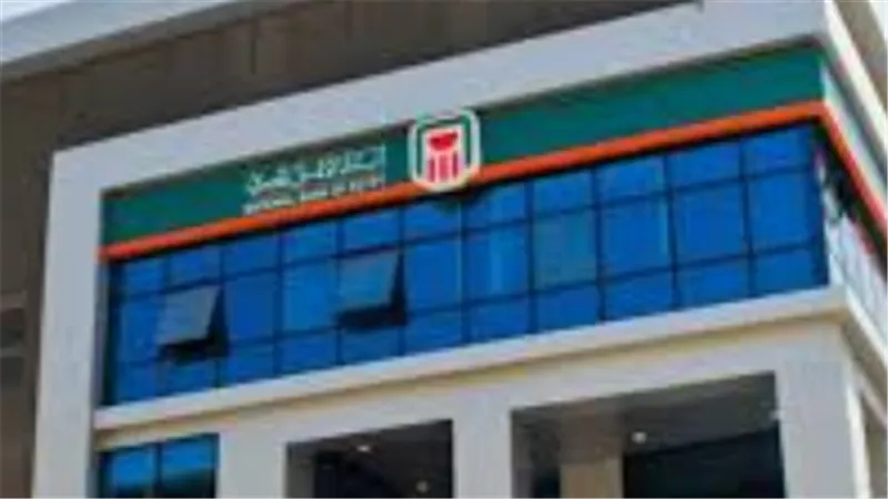 استثمر 100 ألف جنيه: احسب دخلك الشهري من شهادات البنك الأهلي المصري 3 سنوات
