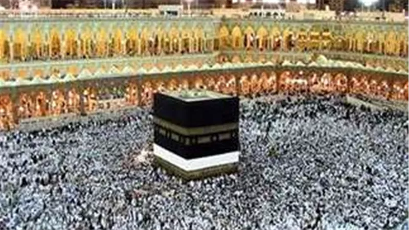 جدول مواعيد إجراء القرعة العلنية للحج في القاهرة والجيزة والمحافظات (من 1 إلى 6 نوفمبر)