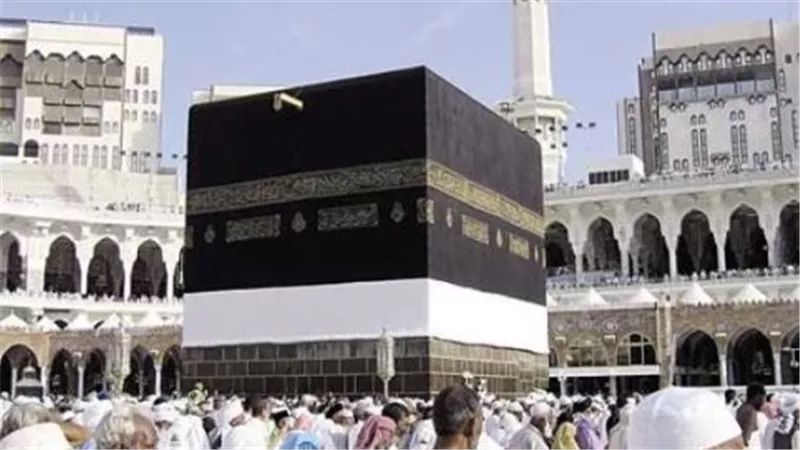  موعد انطلاق قرعة الحج.. إليك رابط الاستعلام المباشر