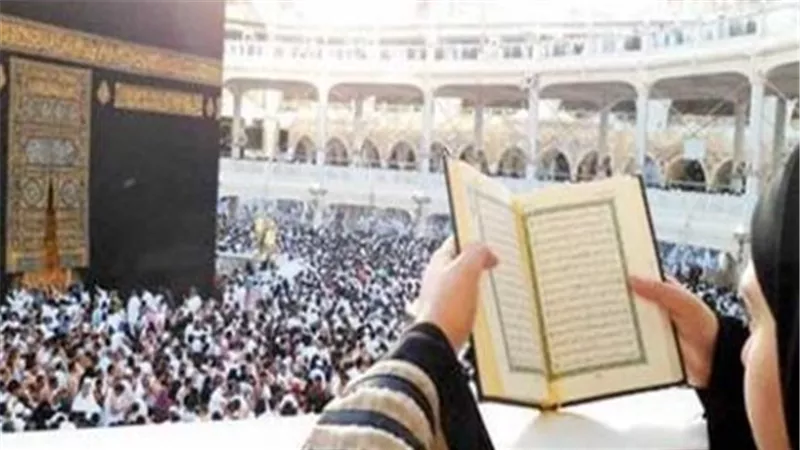 خريطة الحظ: جدول مواعيد إجراء قرعة الحج لجميع محافظات الوجه البحري والصعيد