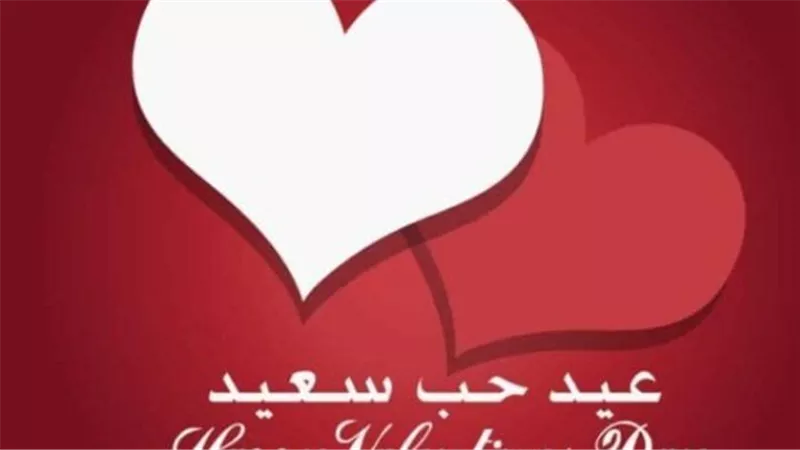 من الوردة الحمراء إلى الـ 