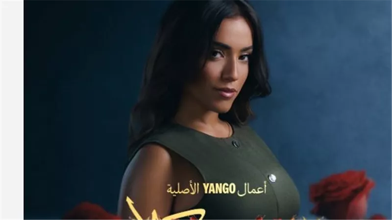 من هو 