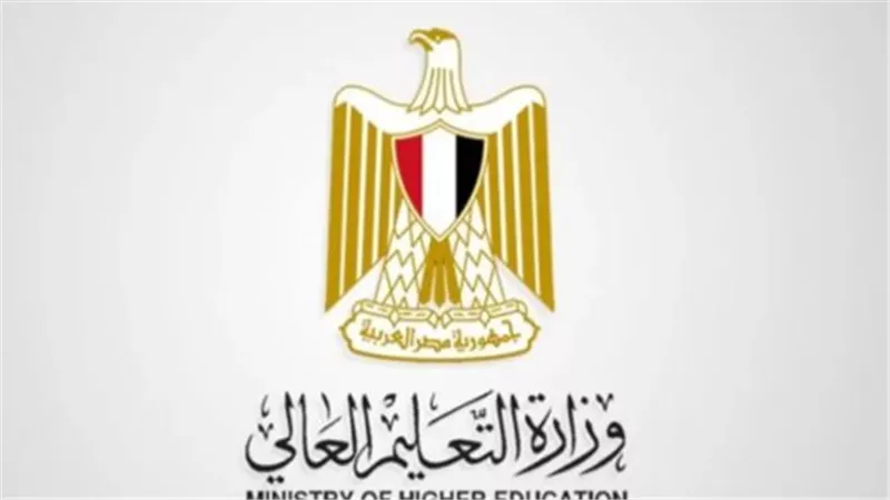 التعليم العالي والتحول الرقمي: منصة قبول 