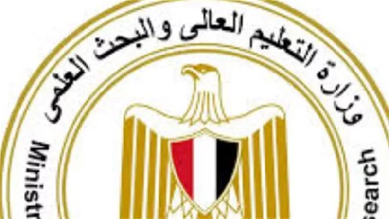 الحدود الدنيا والرسوم الدراسية: منصة قبول تكشف تفاصيل التنسيق للطلاب الأجانب في الجامعات المصرية