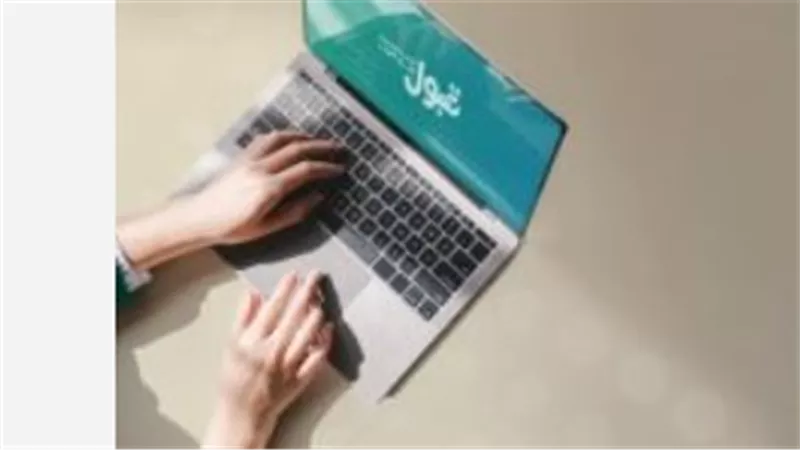 تجنب النصب: التعليم العالي يحذر الطلاب الوافدين من المكاتب غير الرسمية.. التقديم حصريًا عبر منصة قبول