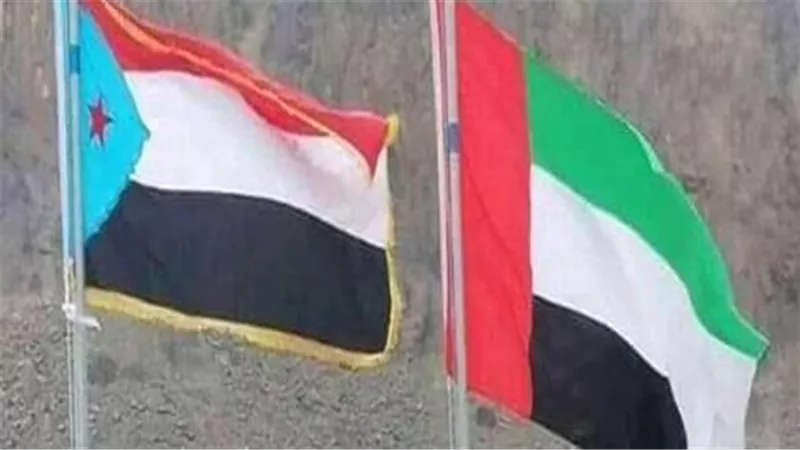 الإمارات.. 
