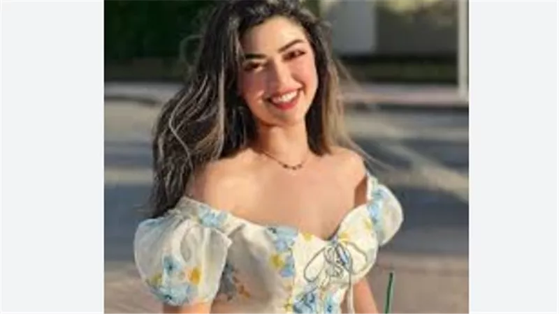 من 