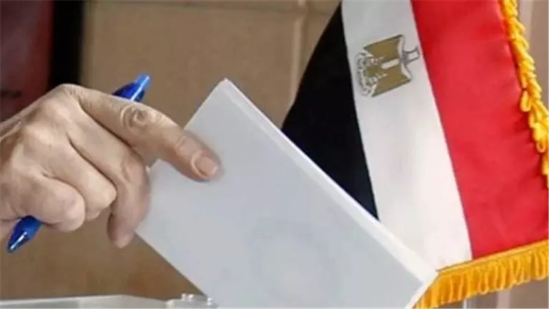  الشروط الأساسية للمشاركة: من يحق له تصويت المصريين بالخارج؟