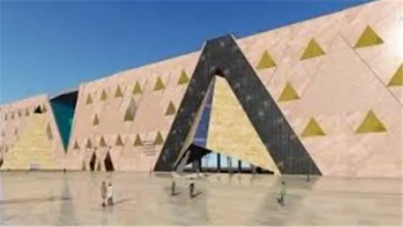 دليل شامل لزيارة وحجز تذاكر المتحف المصري الكبير (GEM): الأسعار، المواعيد، وكيفية الحجز أونلاين
