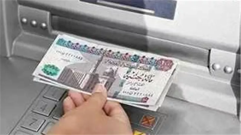  الموعد الرسمي لصرف مرتبات شهر نوفمبر 2025: جدول زمني تفصيلي ونصائح لتجنب الزحام