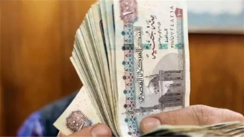 لا تبحث مجددًا! الجدول الزمني التفصيلي لصرف مرتبات نوفمبر 2025 يبدأ في هذا التاريخ تحديدًا