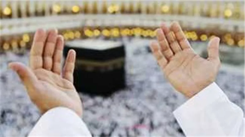 موعد إعلان نتائج قرعة الحج 2026 في مصر 