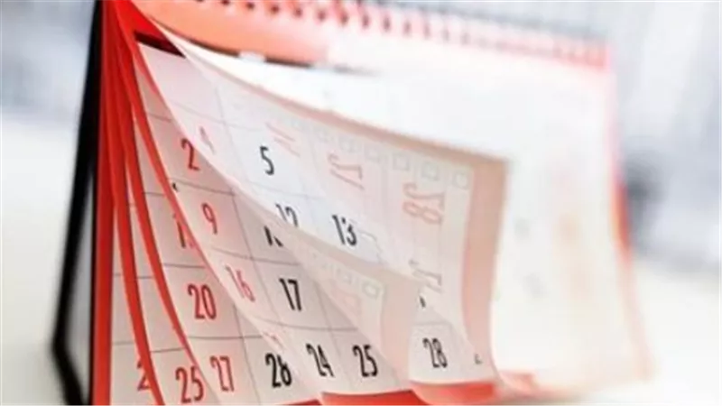 بعد 1 نوفمبر 2025.. تعرف على إجازات نهاية الأسبوع المتاحة حتى نهاية العام