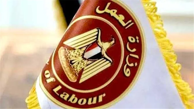 7 فرص للراحة في نوفمبر: متى تبدأ عطلات الجمعة والسبت الأسبوعية؟