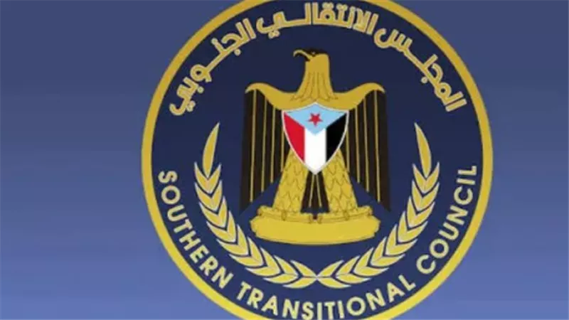 انتقالي محافظة المهرة يدين اعتقال الإعلامي كلشات دون مبرر قانوني