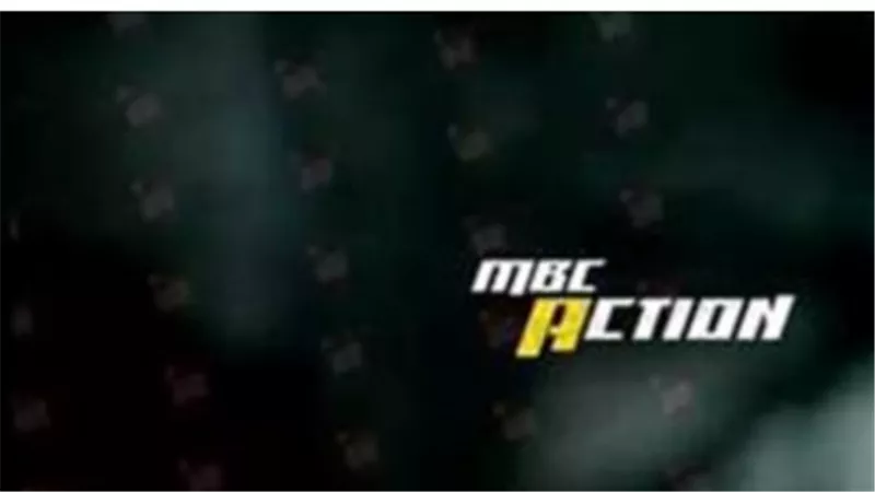 قائمة أفضل قنوات الأكشن المجانية الأخرى على النايل سات.. تردد قناة MBC Action 2025 