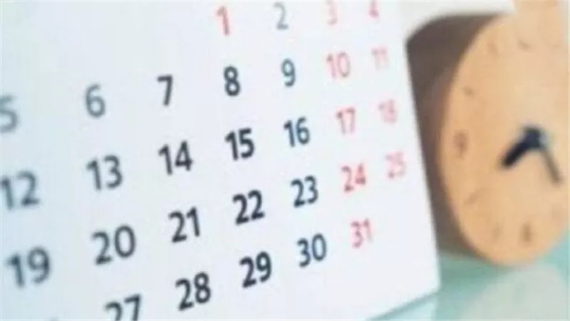  الإجازات المتبقية في شهر نوفمبر 2025: العطلات الأسبوعية فقط