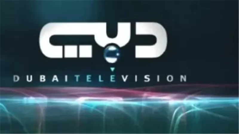 تردد دبي الرياضية 1 HD الجديد 2025: استقبل القناة بأقوى إشارة على النايل سات