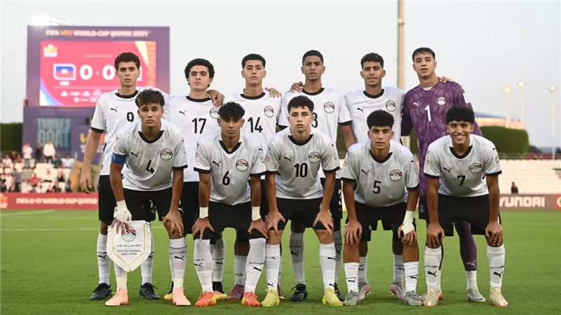 كأس العالم للناشئين.. تشكيل منتخب مصر لمواجهة إنجلترا في المونديال